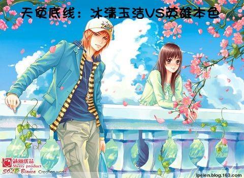 设计完美婚礼蛋糕