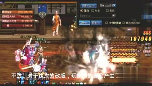 天鹅森林逃脱