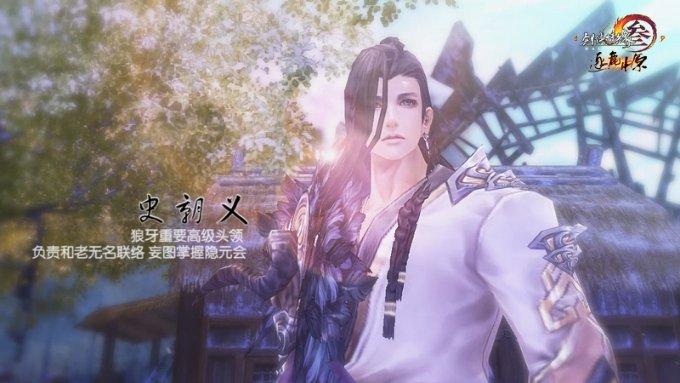 射击红色鸟