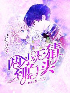 帮我儿女起名字
