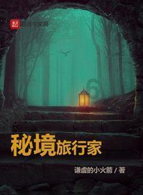 激萌三国志