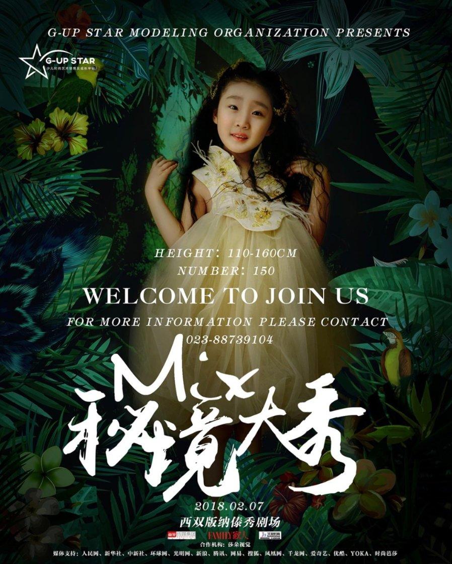 “警”急出动!全是救命的事儿