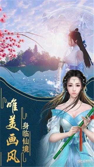 steam安装游戏怎么更改路径游戏画面