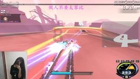 侠客风云传