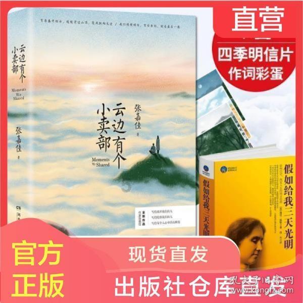 影视工厂