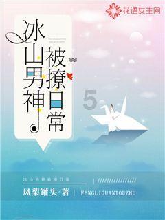 救援海盗章鱼