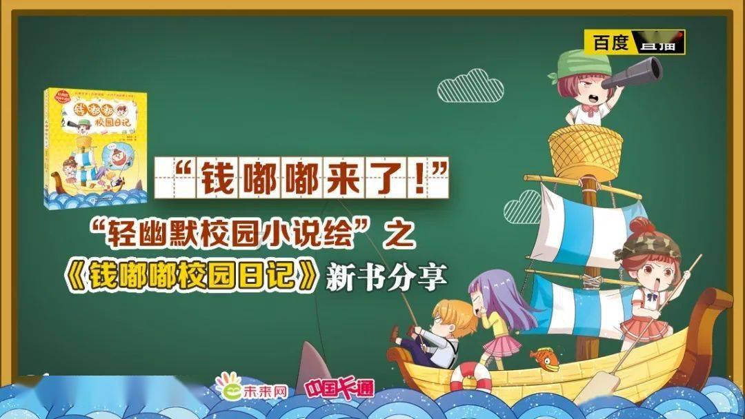 联查联防!沂源县护航医疗机构餐饮食品安全