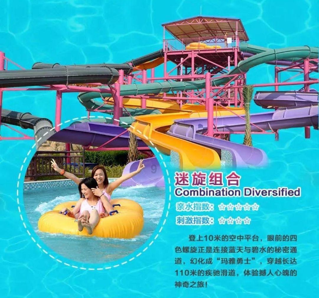 民国女星艾霞才华横溢，却因爱上有妇之夫，爱情破碎，吞烟自尽