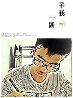跳一跳