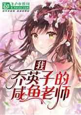 天承科技(688603.SH):拟斥资3000万元到5000万元回购股份