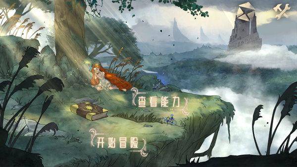 致态tiplus71004tb固态硬盘盒实测体验