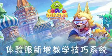 增速下滑 特斯拉押宝下一代车型