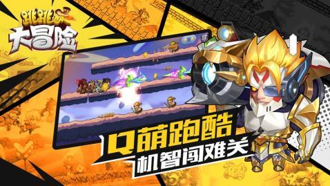 中天策略:2月1日市场分析