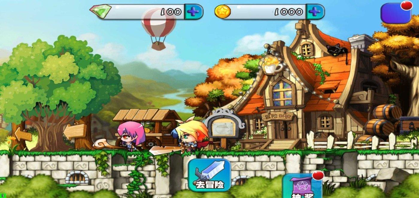 部落住宅逃生