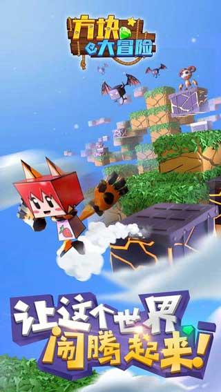 湖南新晃“黄牛通”将赴深圳数据交易所上线交易