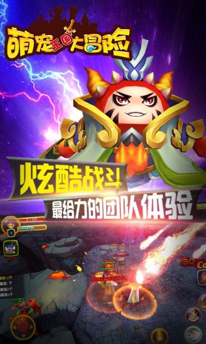 逃离神秘之林