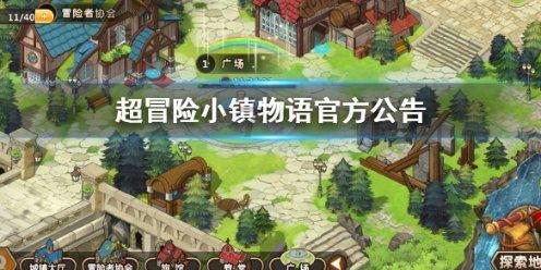 陈岘丨再观汉宋——评《参赞化育:惠栋易学考古中的大道微言》