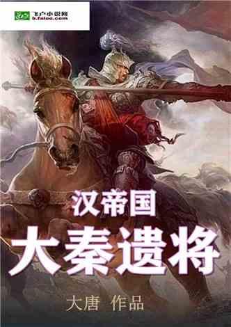 新能源汽车发展势头能否持续？有何挑战？权威解读
