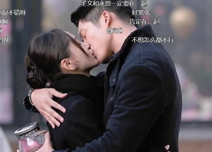 人生意义是什么啊？游戏画面