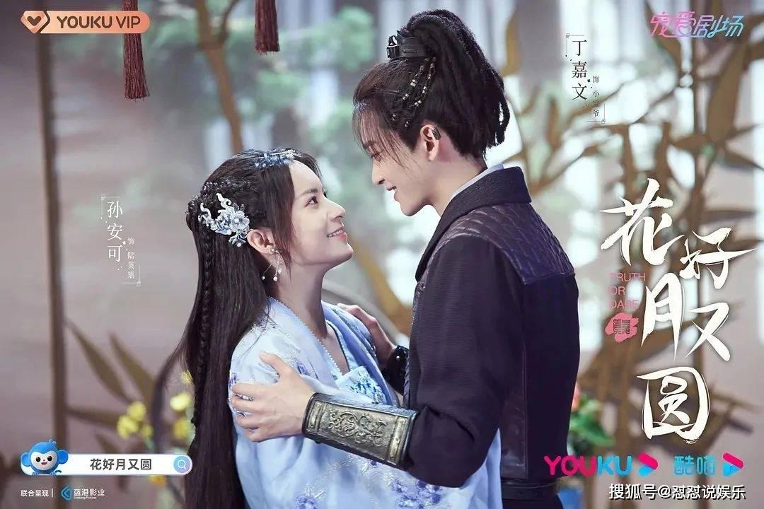 健美大赛