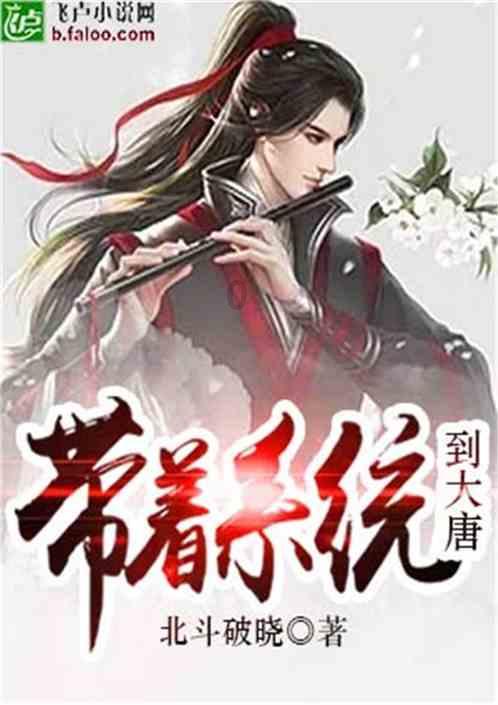 救援卷耳兔