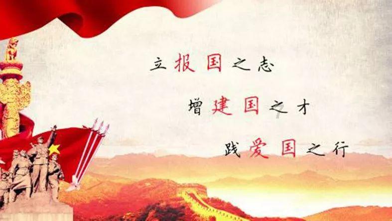 过年时的对联横批有哪些?