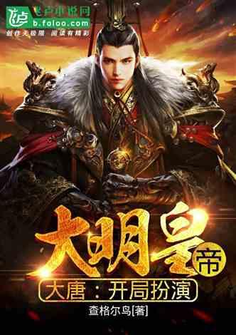 退出微信后密码忘记了怎么找回来？游戏画面
