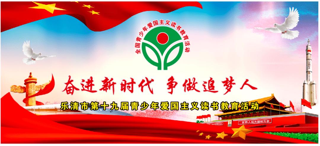 移动方块叠叠高