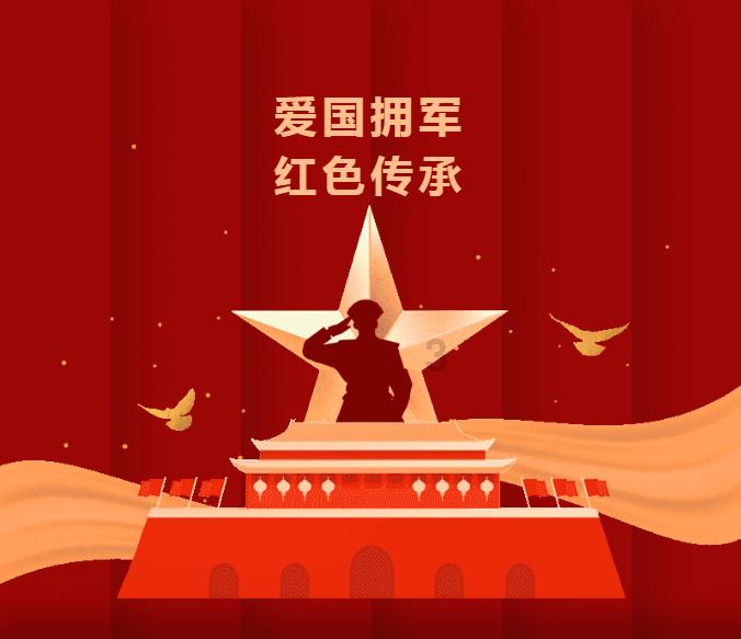 逗小猴开心系列186