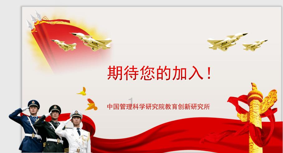 紧急通知！八部门联合部署开展全省校外培训机构消防安全检查