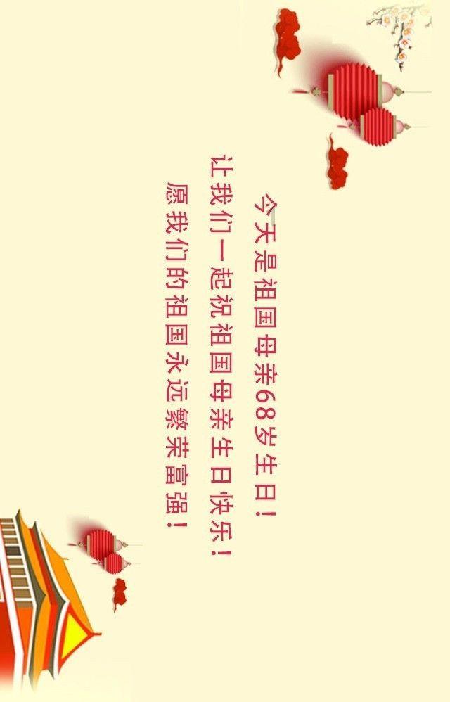 date和dating有区别吗？都表示约会