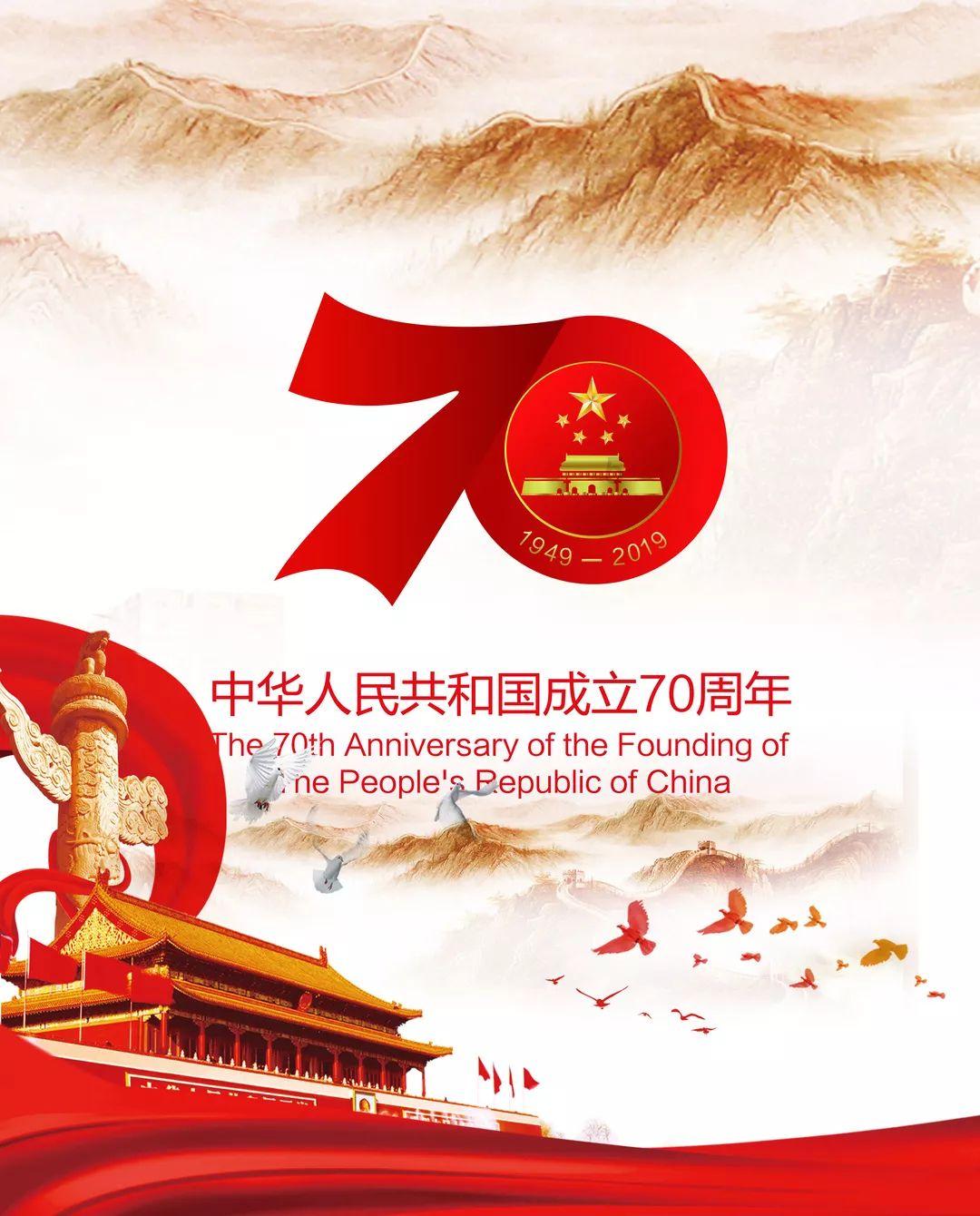 春雨直播app