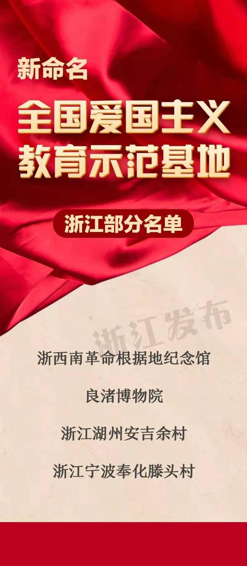 中文古诗词走进首尔地铁