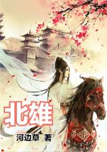冒险的布瑞恩