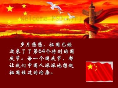 现代战争防御战无敌版