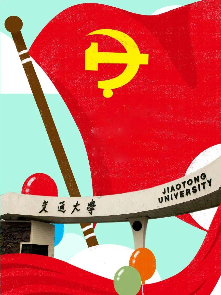 救援水管工