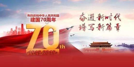 大神：绝景版