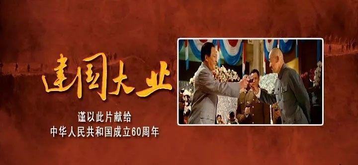 老鹰逃生