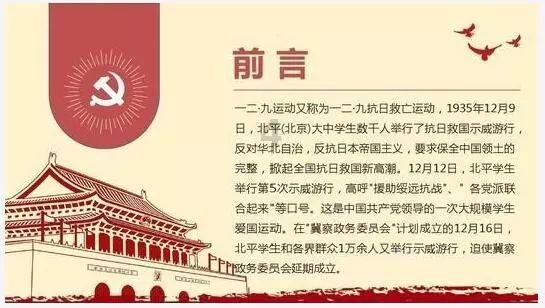 春雪食品:低温(冷链)物流业务由第三方物流从公司厂区冷藏库外运