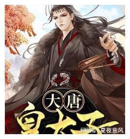 逃离无人城堡