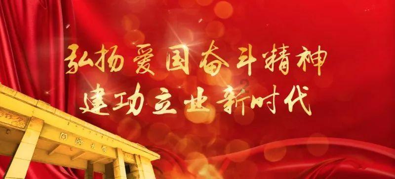 探索魏延到底是怎么死的?正史和演义的区别是什么?知识星球 | 深入了解魏延到底是怎么死的?正史和演义的区别是什么?的平台