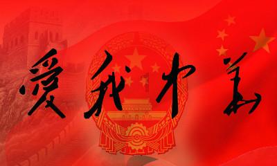 漆黑的森林逃脱