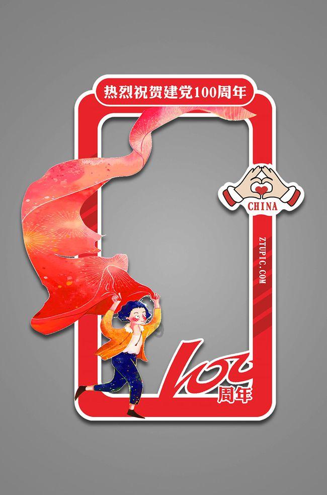 改变对个人的成长意味着什么？