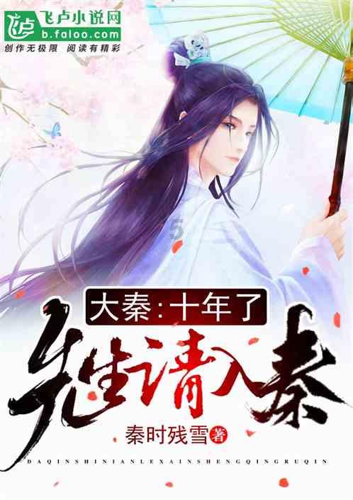 球球大作战下载最新版