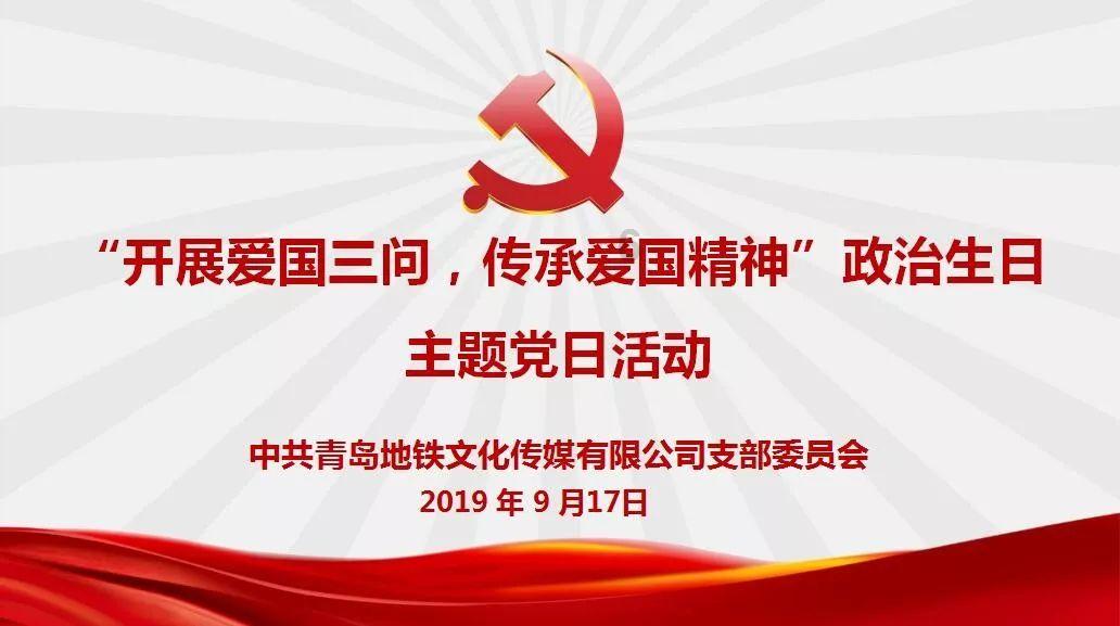 雍禾医疗(02279)1月23日斥资2.11万港元回购1.1万股
