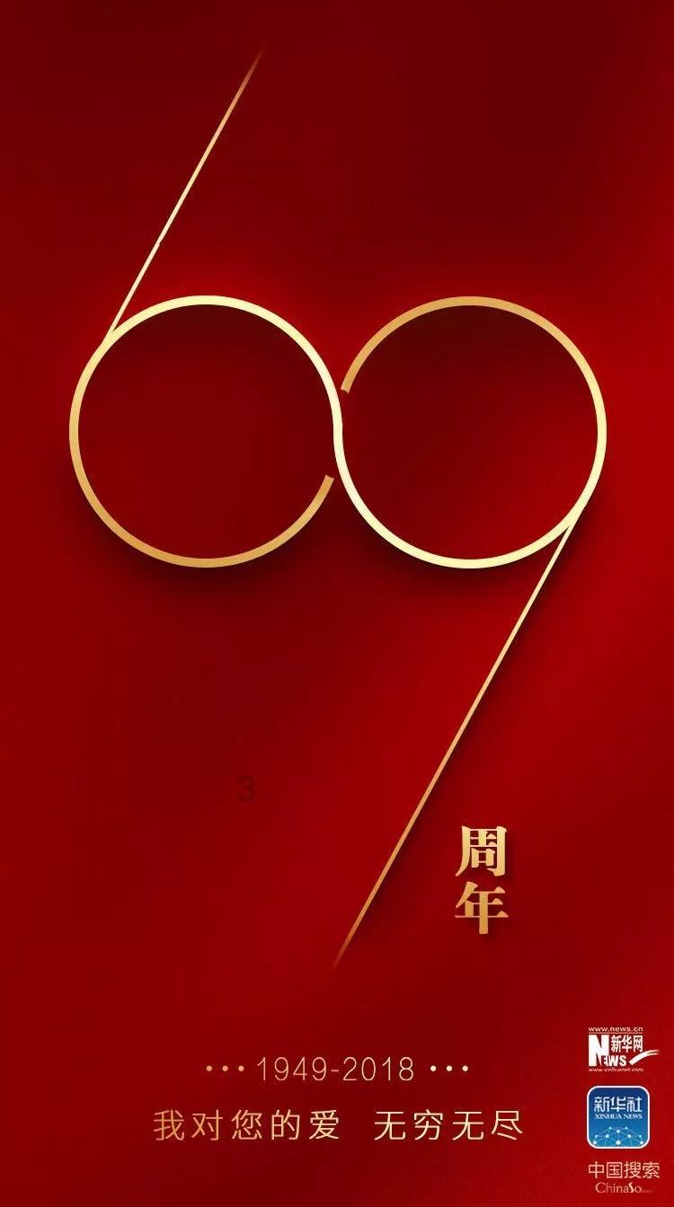 中心线cad怎么画游戏画面