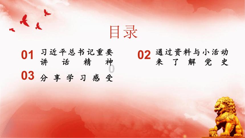 幻想森林逃生