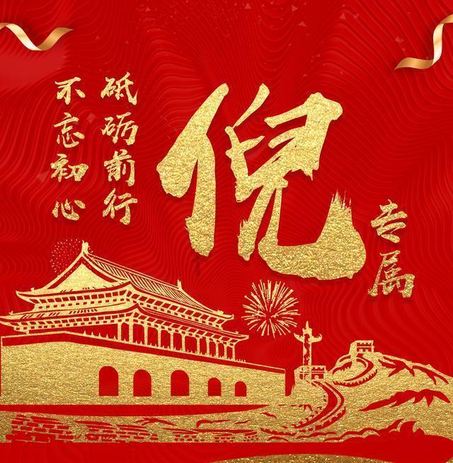 唐易批量视频剪辑|自动批量剪辑|商家带货推广|视频批量剪辑