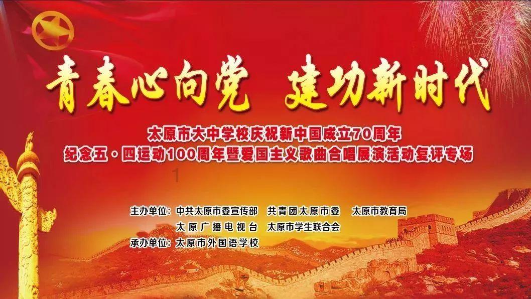 众神之息
