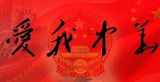 最美的校园女生76